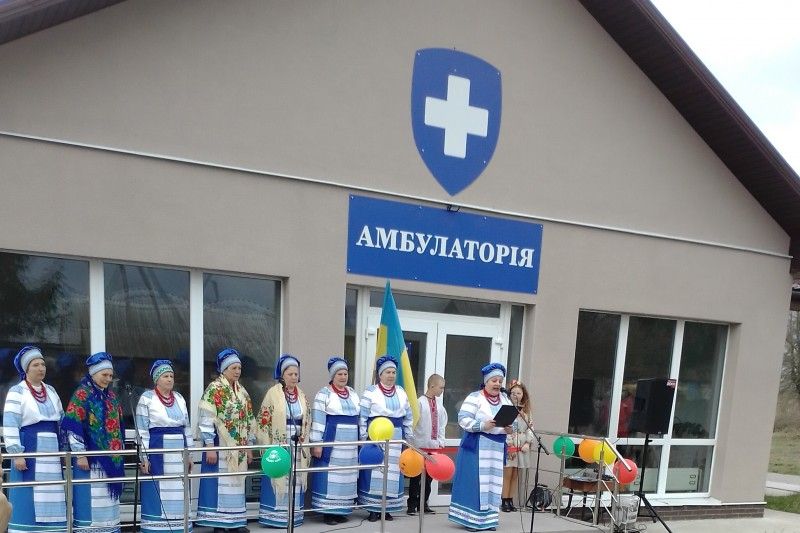 В Іванівці урочисто відкрили амбулаторію загальної практики сімейної медицини