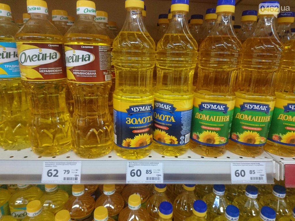 Золота олія для чернігівців: чому вона здорожчала і коли ціна піде на спад