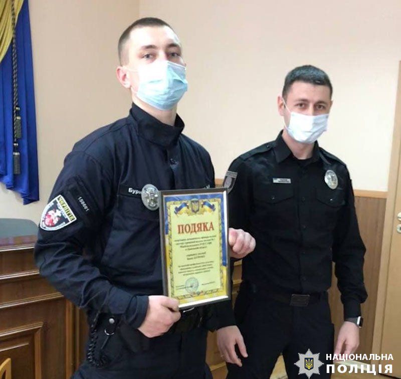 Поліція Маріуполя подякувала колегам із патрульної роти «Чернігів»