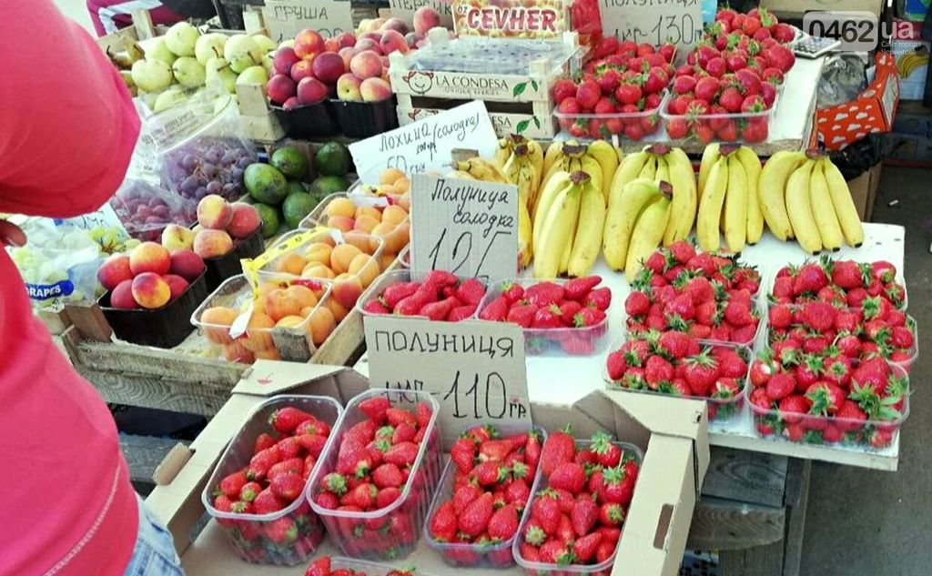 Полуниця на базарі у Чернігові – 110 гривень за кілограм. Чи буде дешевше?