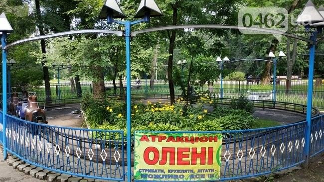 Туристи про Чернігів: чистота, Вал, транспортна блокада, Болдині гори