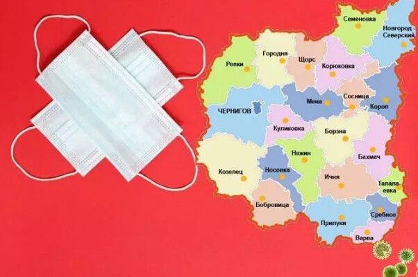 Держпродспоживслужба виявила більше як 800 порушень протиепідвимог під час перебування Чернігівщини у «червоній» зоні
