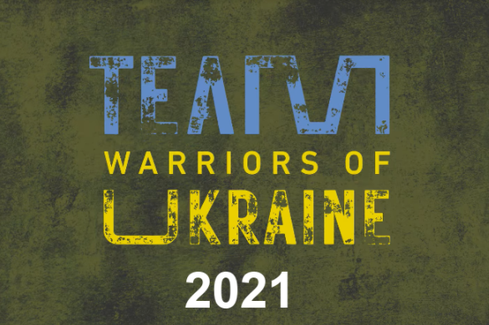 Ветерани Чернігівщини вперше представлять Україну на міжнародних Іграх Воїнів у США