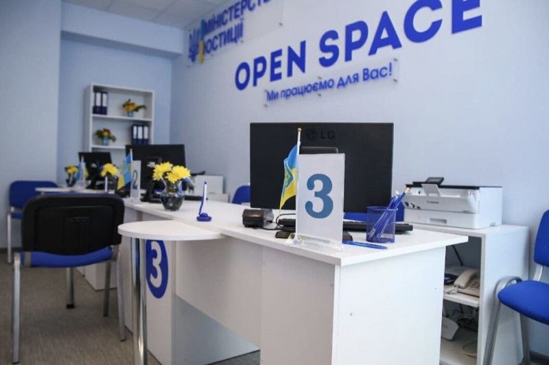 У Ніжині сучасний центр європейської якості OPEN SPACE надав дві тисячі послуг
