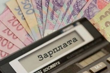 Статистики порахували, скільки заробляють жителі Чернігівського району