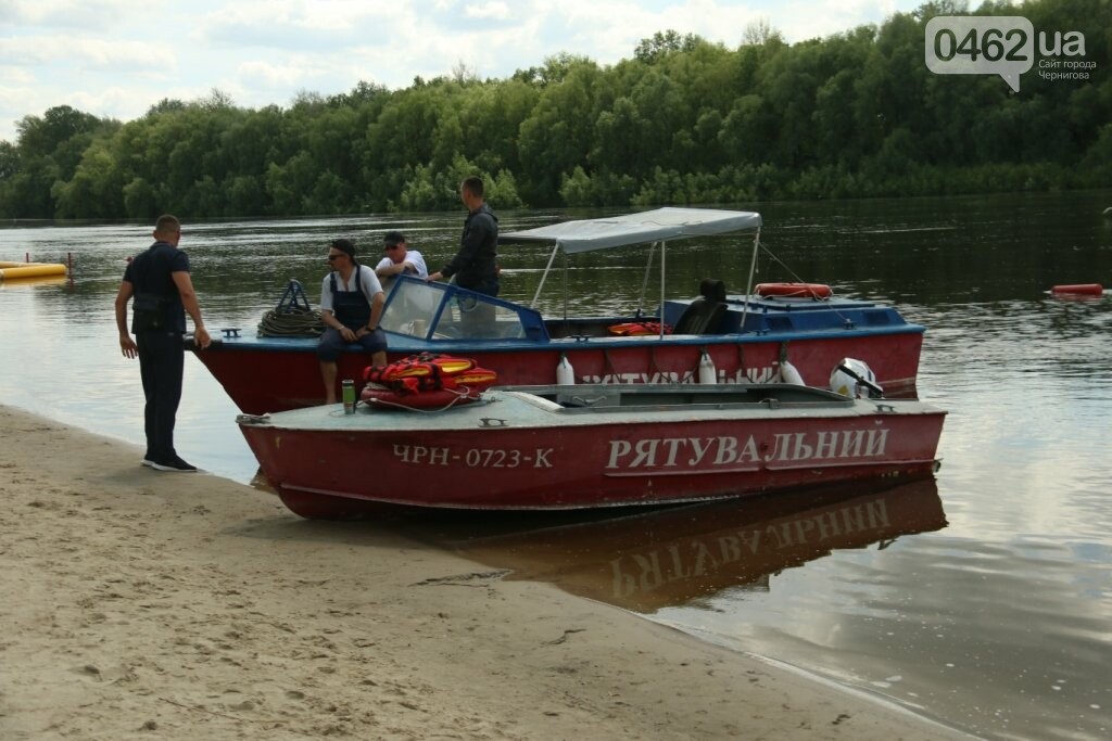 У Чернігові відкрили пляжний сезон. ФОТОРЕПОРТАЖ