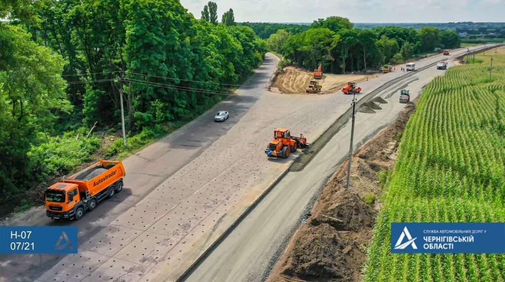 Ремонт траси біля Прилук. Дорожники почали нову ділянку
