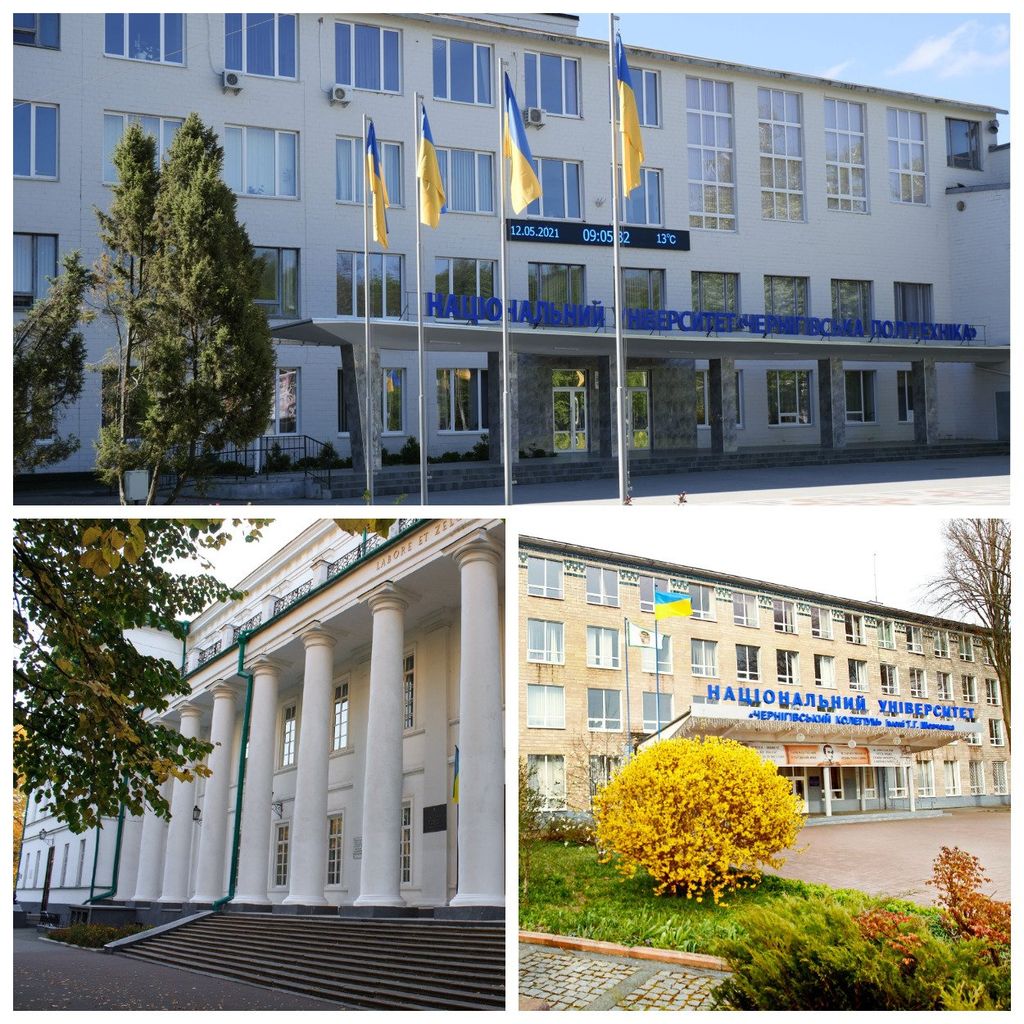 Три університети з Чернігівщини потрапили до рейтингу вишів України за 2021 рік