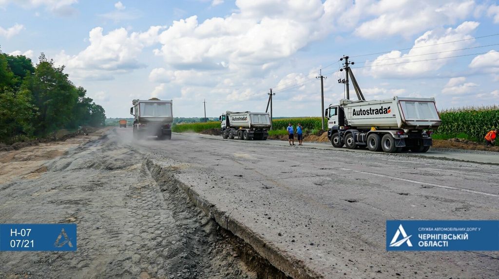 Ремонт траси біля Прилук. Дорожники почали нову ділянку