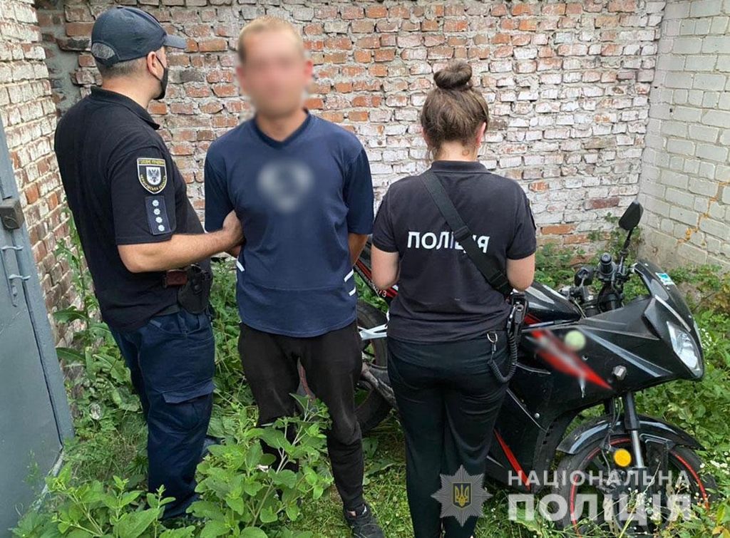 Поліцейські оперативно розшукали викрадений у Чернігові мотоцикл