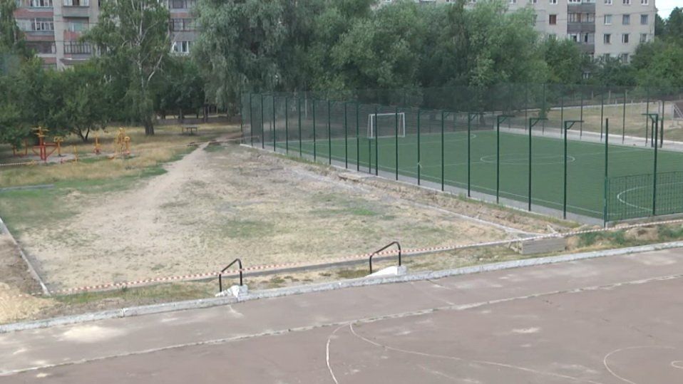 Нове життя старим спортмайданчикам: в яких школах Чернігова оновлять інфраструктуру