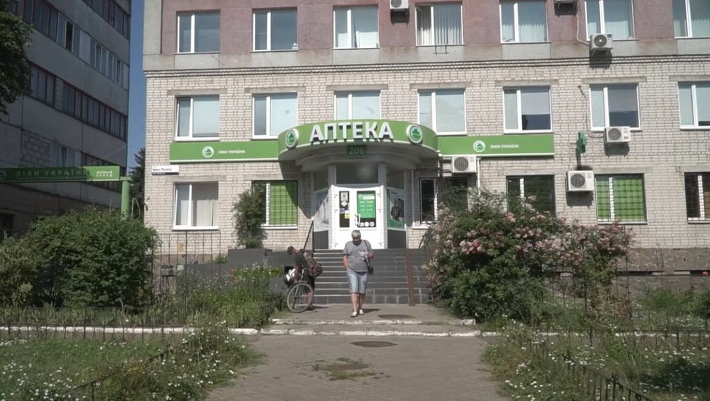 Чи продовжать оренду колишній комунальній аптеці «Ліки України»
