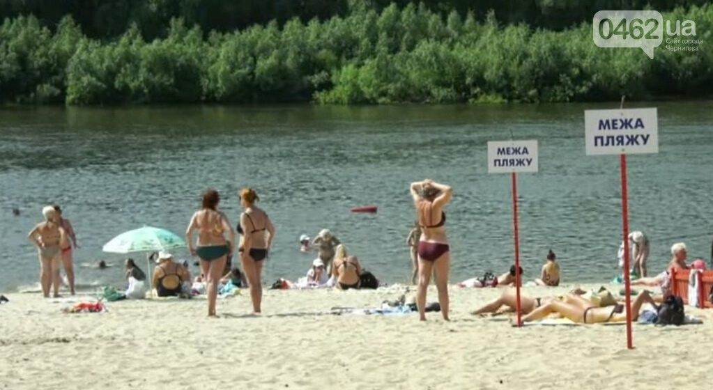 Пляжі Чернігова: чи відповідає вода нормам
