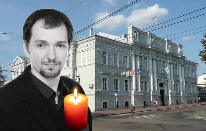 Помер колишній депутат Чернігівської міськради