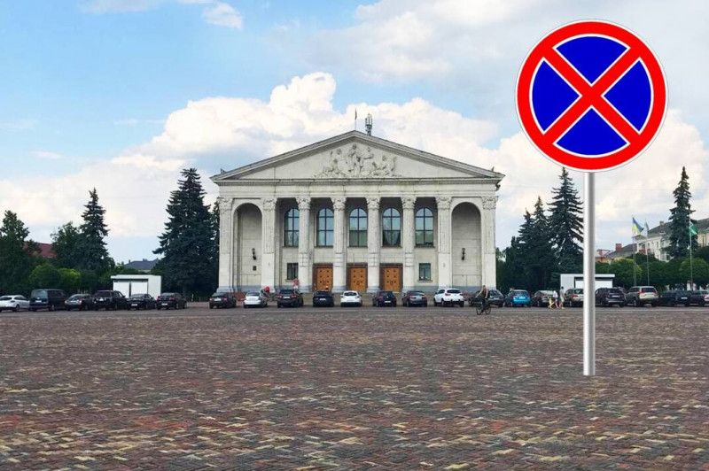 Проти дрифтерів: на Красній площі Чернігова може з’явитися знак заборони парковки