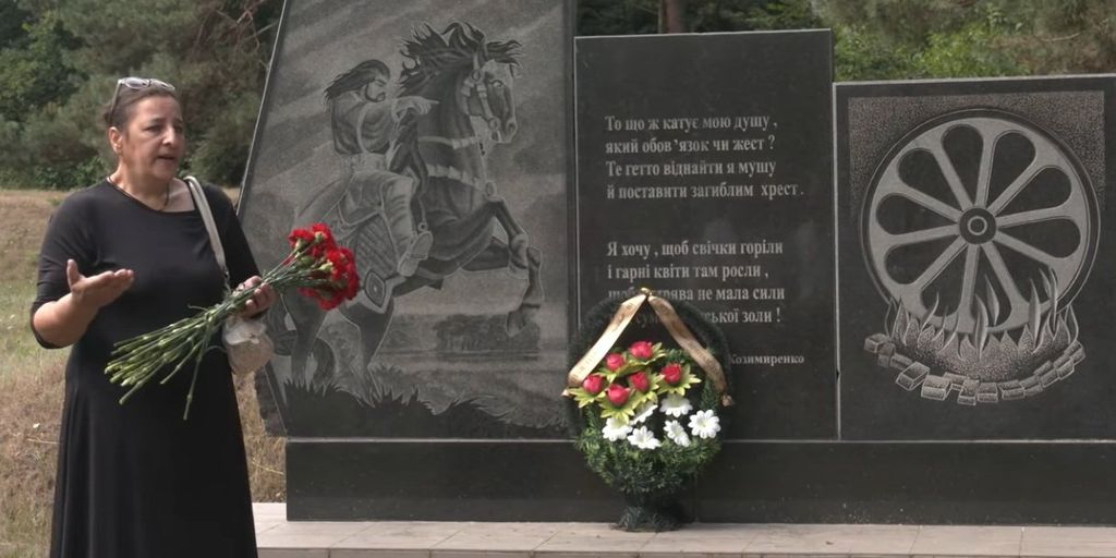 Геноцид ромів: у Чернігові вшанували жертв нацизму