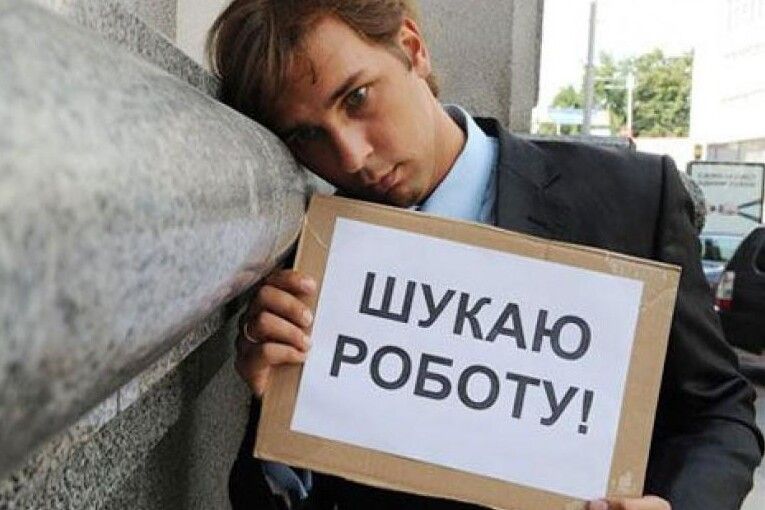Майже 12 тисяч жителів Чернігівщини – безробітні
