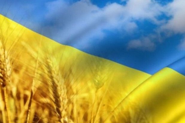 Як Чернігівщина святкуватиме День Прапора і День Незалежності України