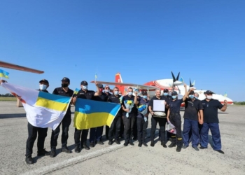 Пожежі у Туреччині: ніжинські вогнеборці повернулися додому (ФОТО, ВІДЕО)