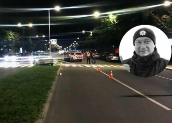 Водійці, яка насмерть збила поліцейського, обрали запобіжний захід