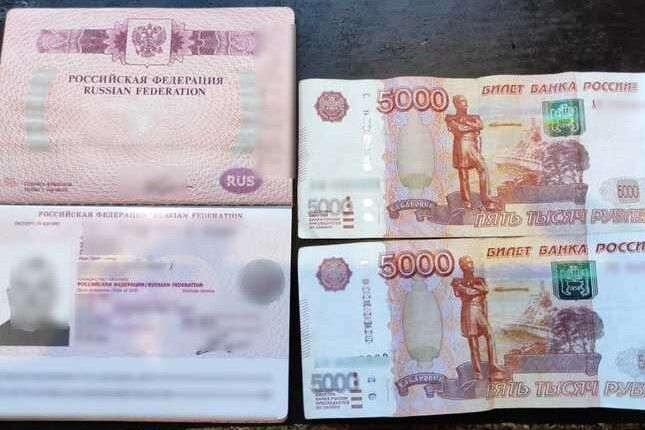 Росіянин намагався підкупити чернігівських прикордонників “2 квитками банку Росії”