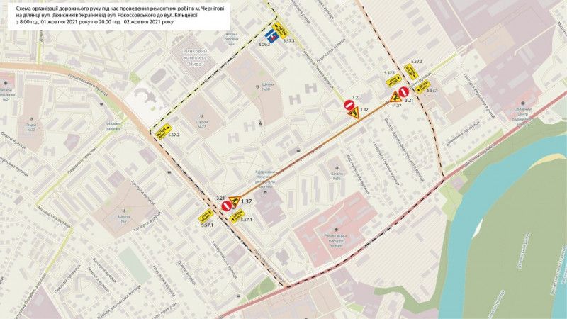 У Чернігові вносяться зміни у рух автобусів на кількох маршрутах