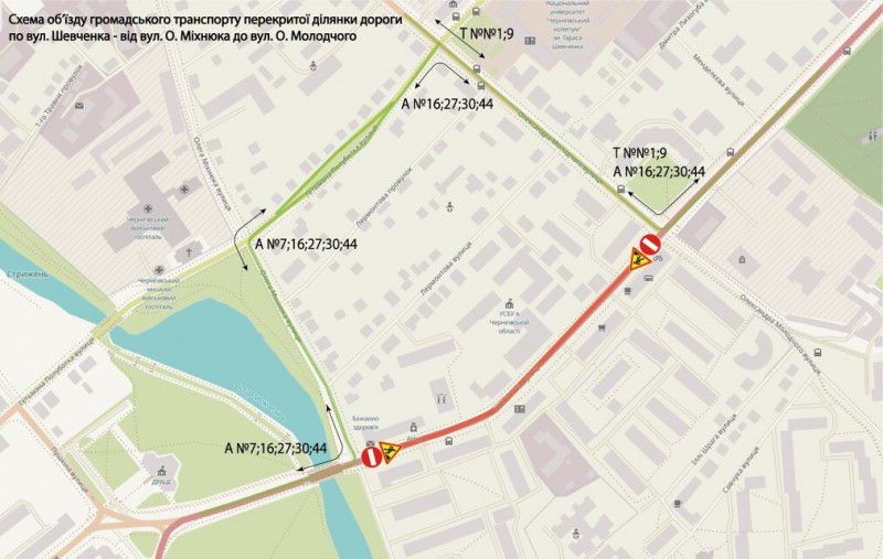 Перекриття вулиці Шевченка у Чернігові: як ходитиме громадський транспорт