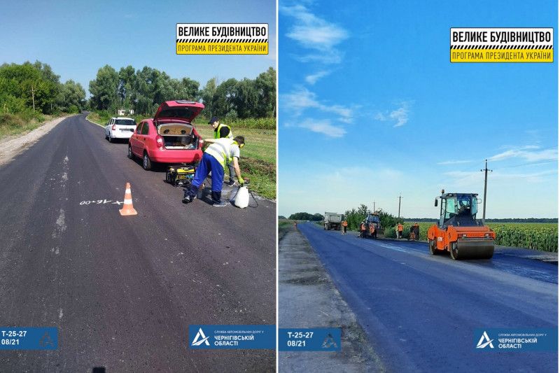 Велике будівництво: триває ремонт дороги між селами Макіївка та Новий Биків