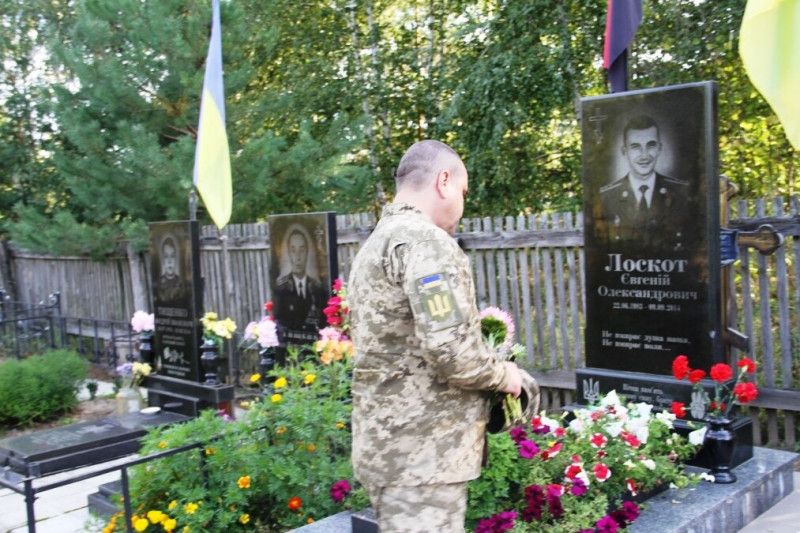В Десні вшанували пам’ять загиблого Героя України Євгенія Лоскота