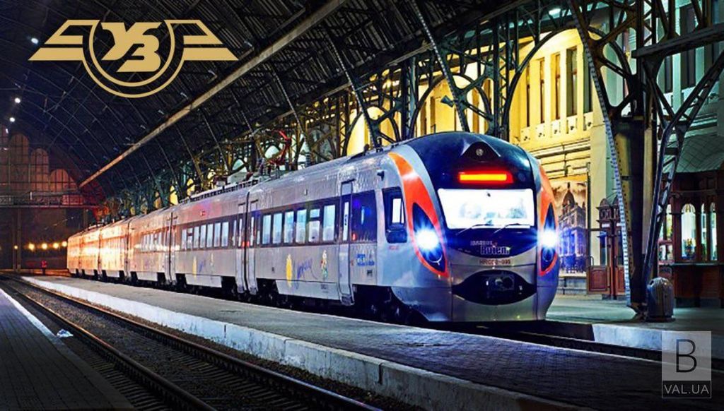 «Укрзалізниця» призначила 15 додаткових поїздів до Дня захисників і захисниць України