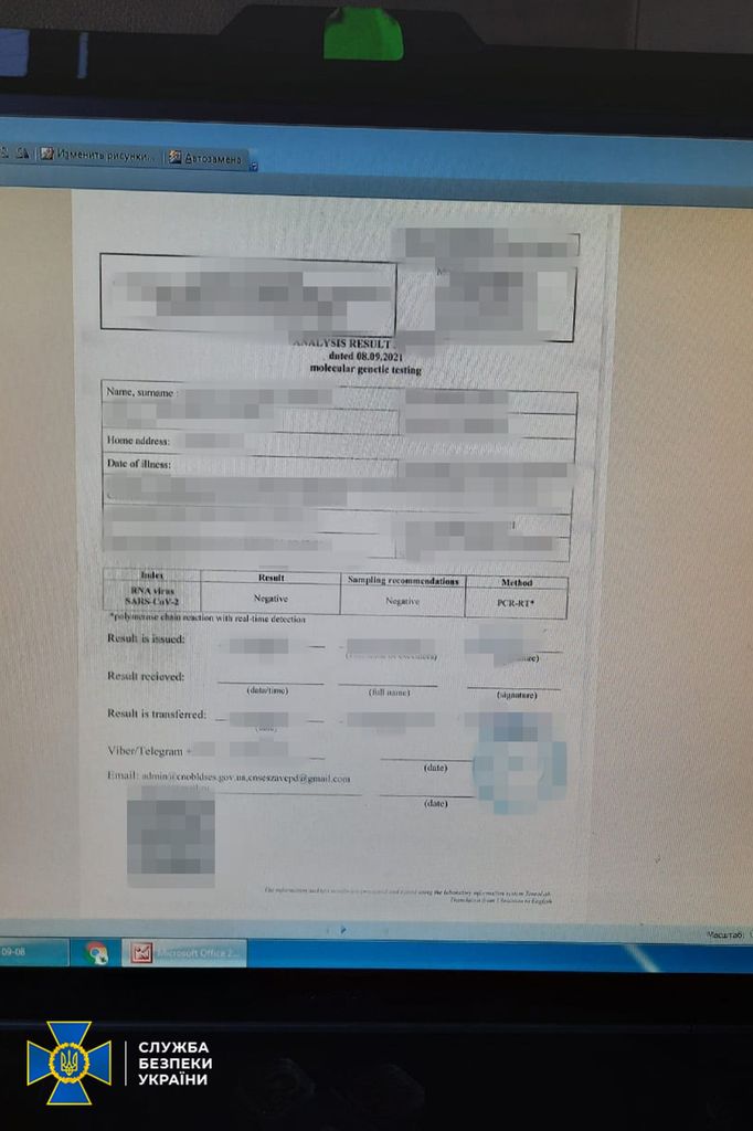ПЛР-тест за 500 гривень, COVID-сертифікат – 1500: двоє чернігівців видавали фальшиві довідки. ФОТО
