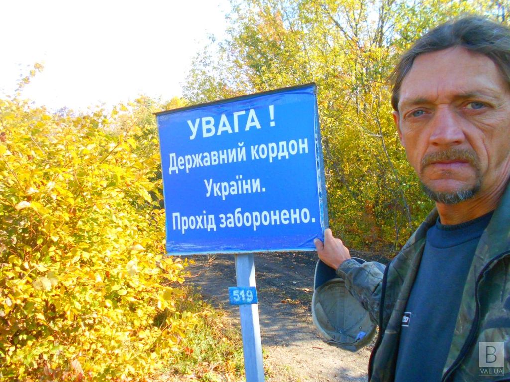 Подолав 1801 км за 50 днів: чернігівський мандрівник Волощук повертається з подорожі Україною