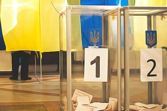 Стало відомо, коли пройдуть вибори по чернігівському 206 округу Полякова