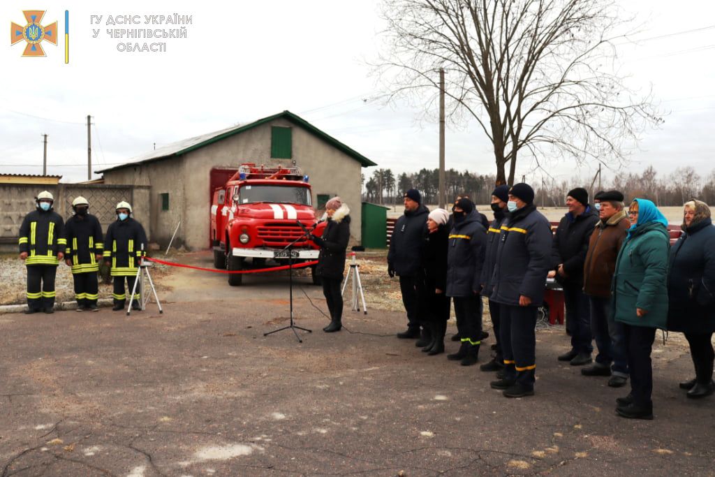 У селі на Новгород-Сіверщині відбулось відкриття новоствореної місцевої пожежної команди