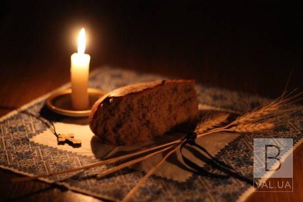 У Чернігові 27 листопада вшанують пам'ять жертв голодоморів