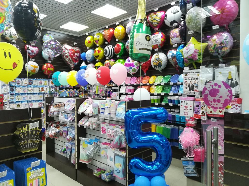 Покупка воздушных шаров оптом для организации праздников, свадеб, для рекламы ресторанов и магазинов.