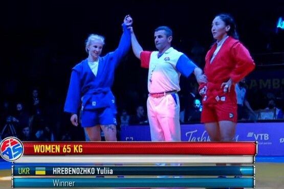 Чернігівка Юлія Гребеножко — чемпіонка світу з самбо