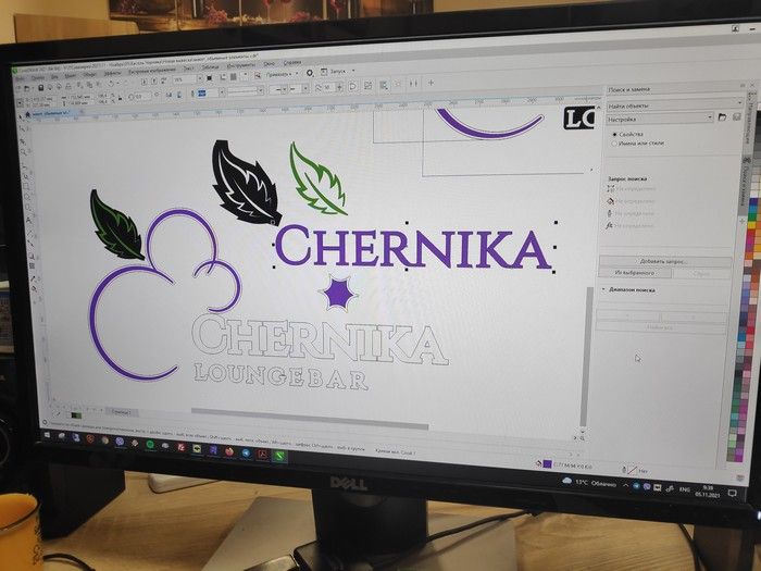 Спеціалісти з агентства «Артішок» розповіли, як робляться вивіски за новим дизайн-кодом Чернігова - новости Чернигова