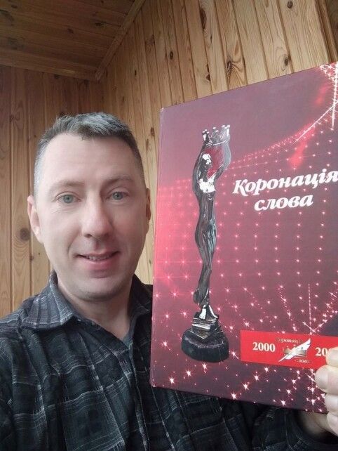 Троє чернігівських письменників отримали відзнаки престижного літературного конкурсу