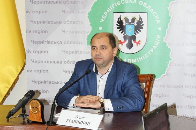 У Чернігівській ОДА призначено директора одного з департаментів