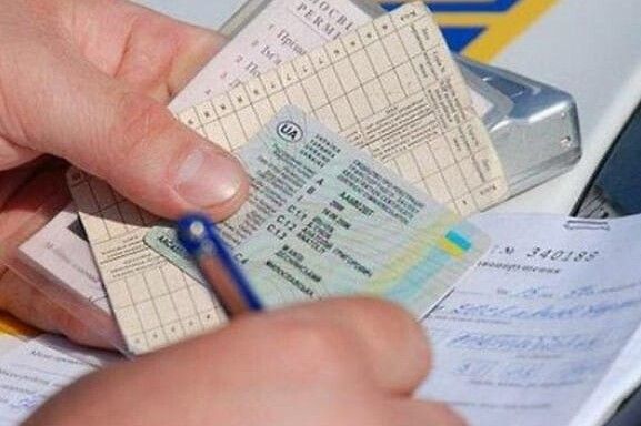 У водійських правах українців з’явиться нова відмітка