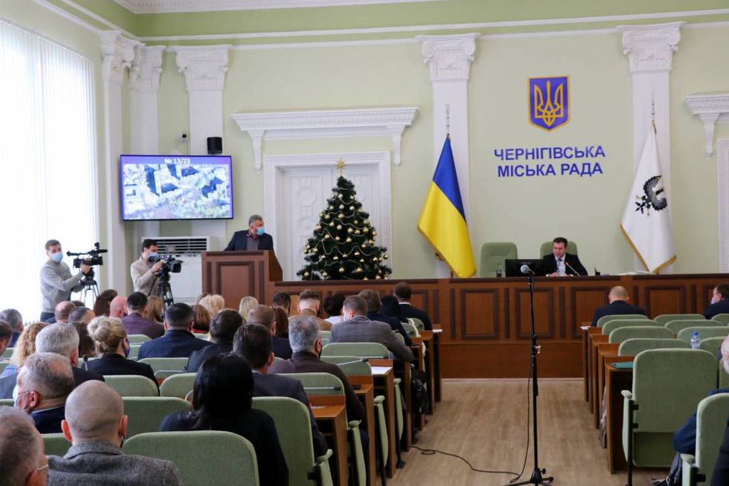 23 грудня відбулася 15-а сесія Чернігівської міської ради 8-го скликання. ФОТОРЕПОРТАЖ