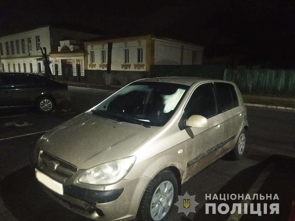 Злякався відповідальності: на Чернігівщині розшукали водія, який збив насмерть 23-річного чоловіка. ФОТО