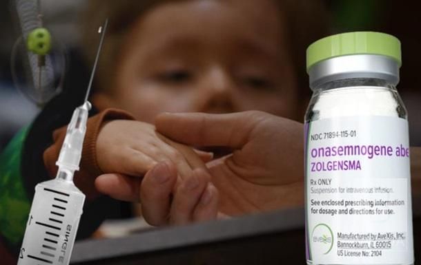 Укол за $2 млн: Україна купуватиме найдорожчі ліки у світі для дітей зі спінальною м’язовою атрофією