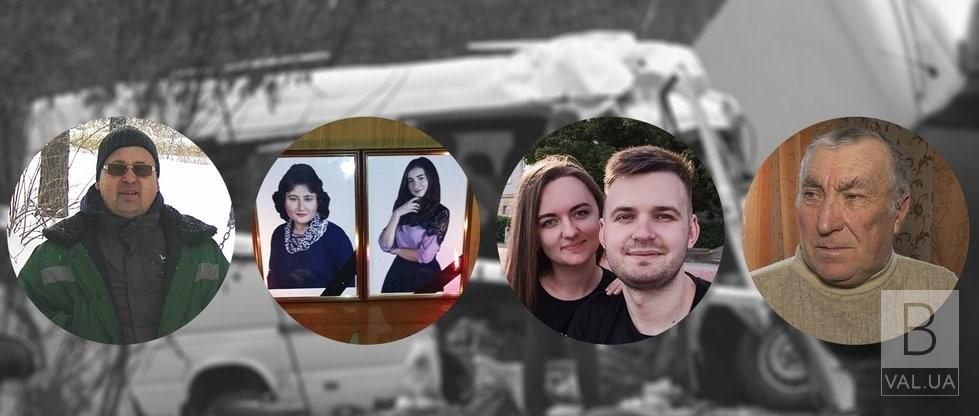 Усіх 13 загиблих в аварії маршрутки і фури біля Чернігова опізнали: що про них відомо