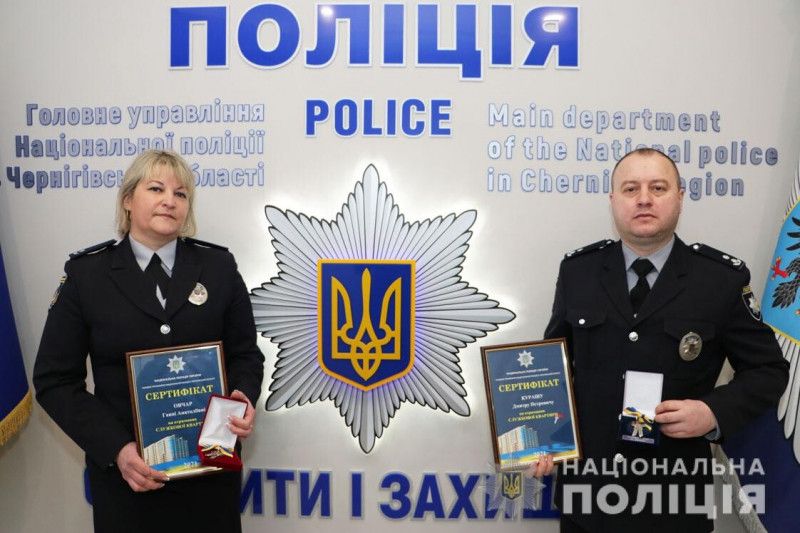 Чернігівські поліцейські отримали ключі від службового житла