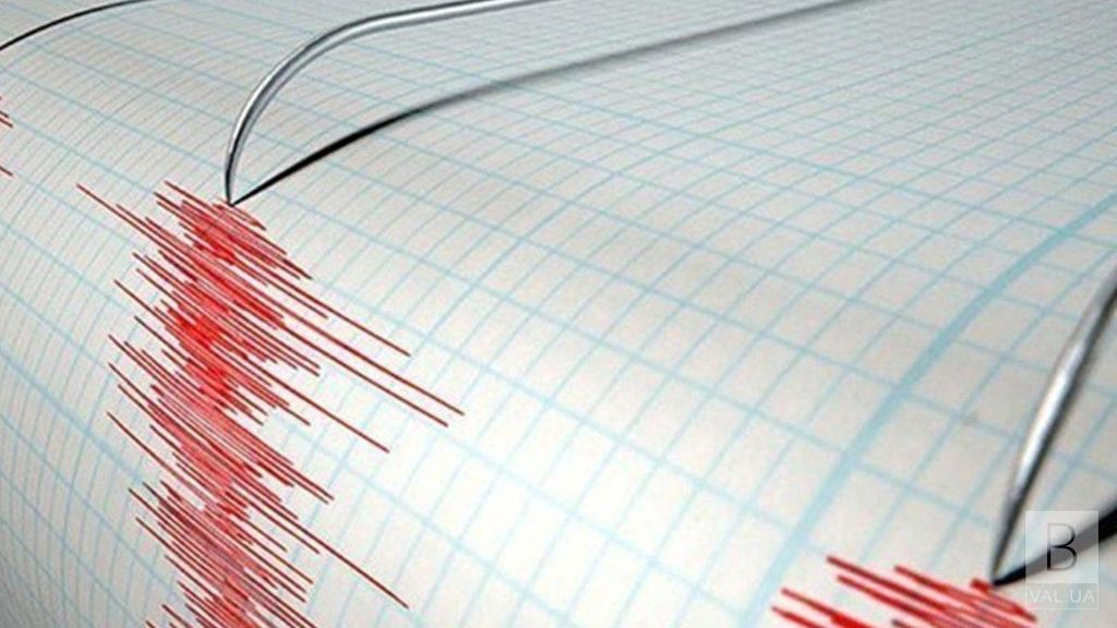 Ледь відчутні коливання: на Чернігівщині зафіксували землетрус