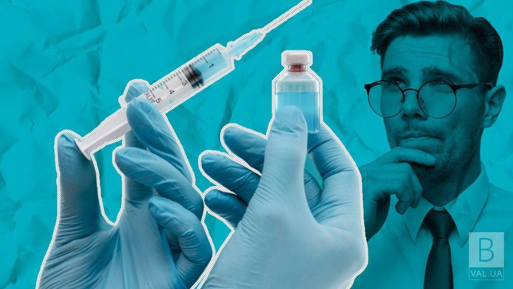 Майже 44 % жителів Чернігівщини повністю вакциновані проти COVID-19