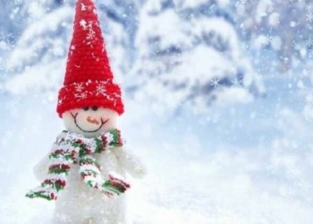 Якою буде погода в останній день року – прогноз чернігівських синоптиків Якою буде погода в останній день року – прогноз чернігівських синоптиків