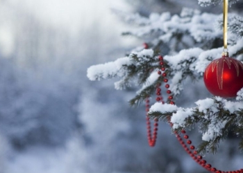 Синоптики розповіли, якою буде погода у перші дні 2022 року Синоптики розповіли, якою буде погода у перші дні 2022 року